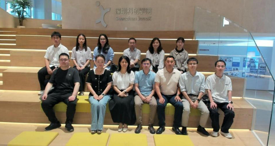 中心赴深圳科创学院调研