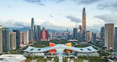 中心赴市文化广电旅游体育局参加《深圳市促进旅游业高质量发展的若干措施》政策审议专题会议