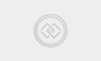深圳市财政局关于做好2026年度会计专业技术人员继续教育工作有关事项的通知